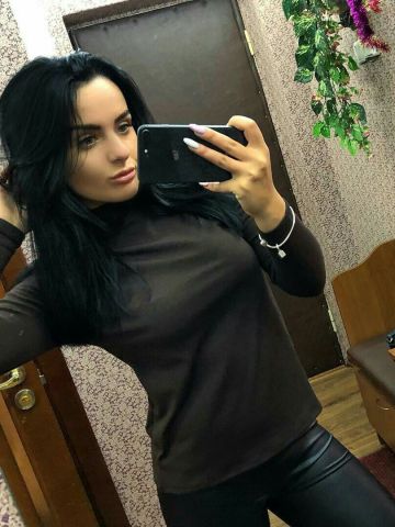 Эдита